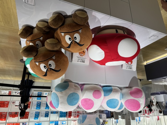 ニンテンドーミュージアム