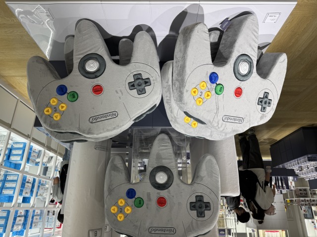 ニンテンドーミュージアム