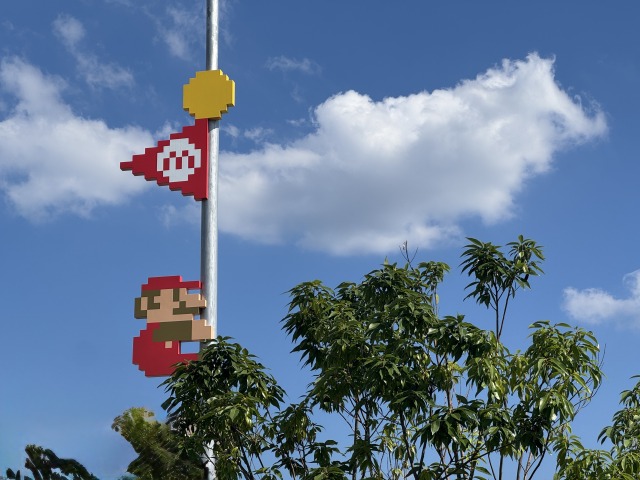 ニンテンドーミュージアム