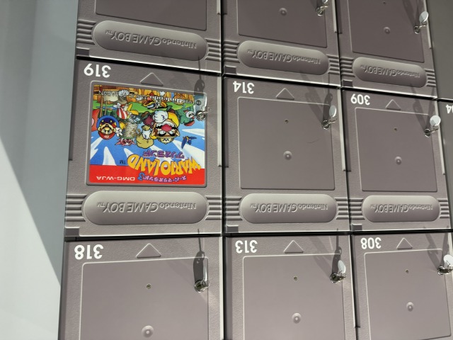 ニンテンドーミュージアム